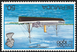 BERMUDA 1980 'London 1980' 50c variety, SG418w