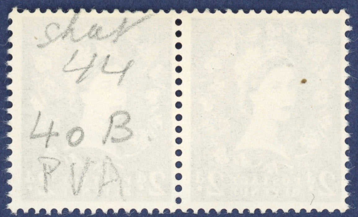 Great Britain 1958 2d red brown 'Dollis Hill Phosphor Trial', SG573var