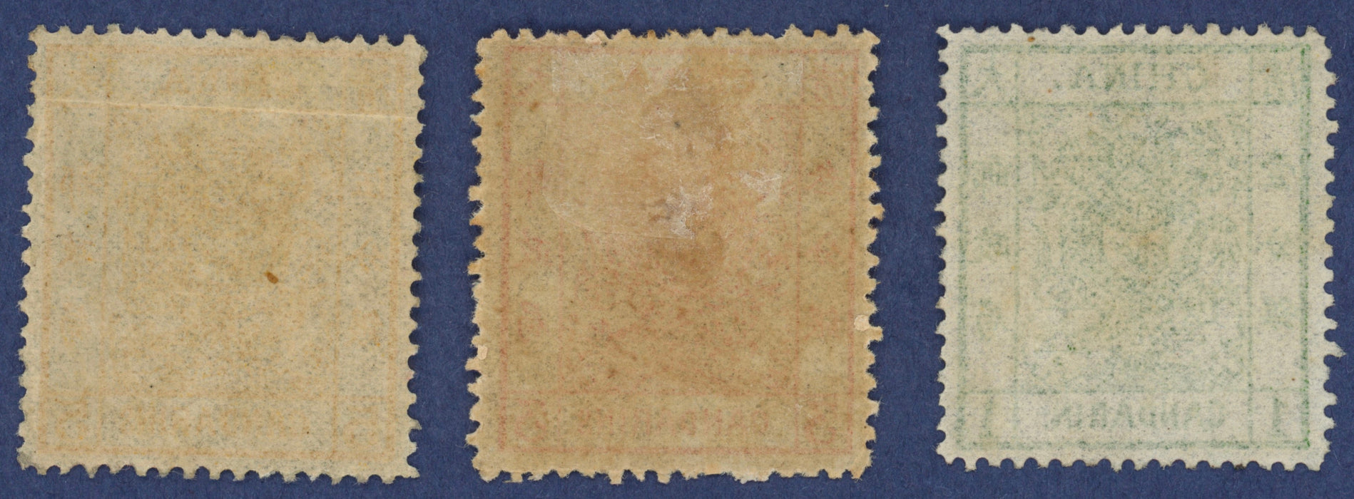 China 1878 Large Dragons set, SG1/3