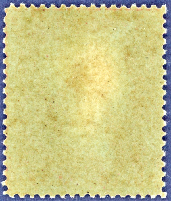 Great Britain 1850 1d red brown Plate 98 (Archer trial perforation), SG16b