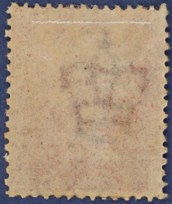 Great Britain 1878 1d rose-red, Plate 225, SG43