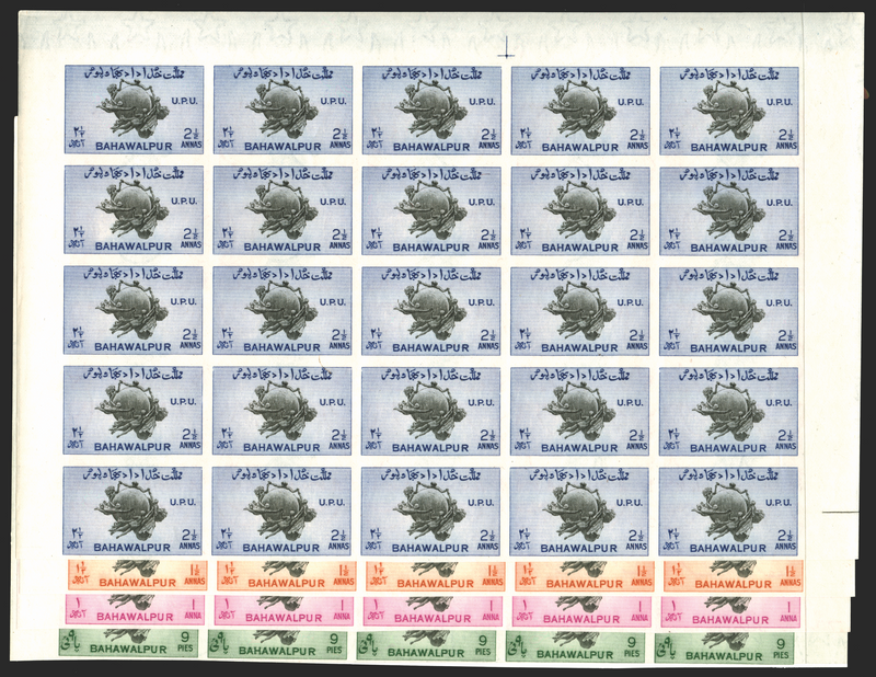 PAKISTAN BAHAWALPUR 1949 UPU set of 4 to 2½a, SG43/6var