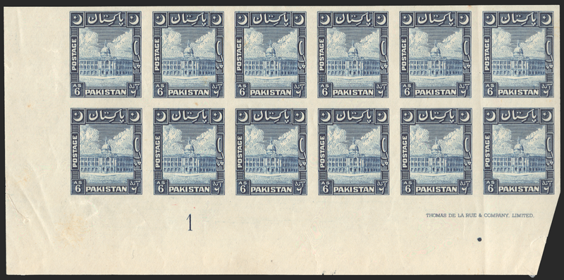 PAKISTAN 1949-53 6a blue 'Karachi Port Trust' Proof, SG48