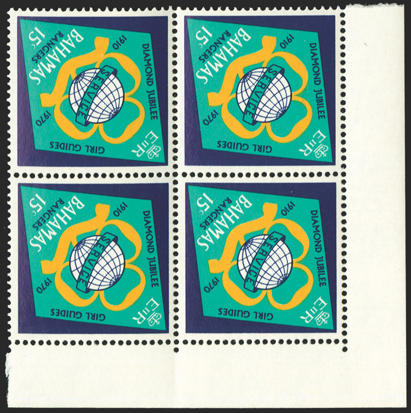 BAHAMAS 1970 Girl Guides 15c variety, SG344w