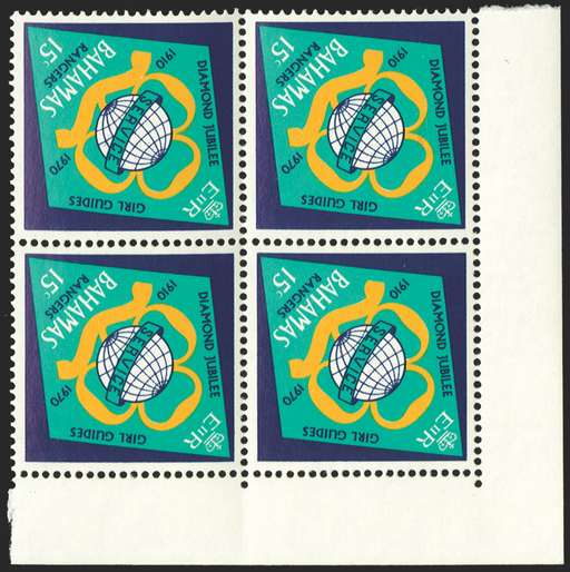 BAHAMAS 1970 Girl Guides 15c variety, SG344w