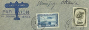 Canada 1938: Airmail first flights Canada/Belgium SG371