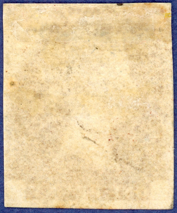 Great Britain 1840 1d Rainbow trial (State 1), SGDP20