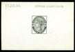 Great Britain 1884 4d dull green die proof