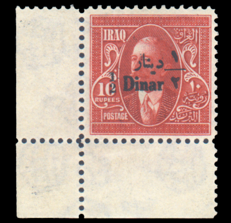 Iraq British Occupation 1932 (1 Apr) ½d on 10r scarlet, SG120a