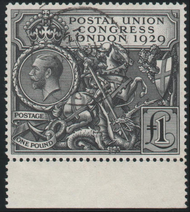 Great Britain 1929 King George V £1 Postal Union Congress (P.U.C.) black. SG438