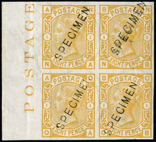 Great Britain 1876 8d colour trial