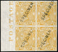 Great Britain 1876 8d colour trial