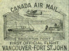 Canada 1938: Airmail first flights Canada/Belgium SG371