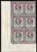 Great Britain 1887 1½d "Jubilee"