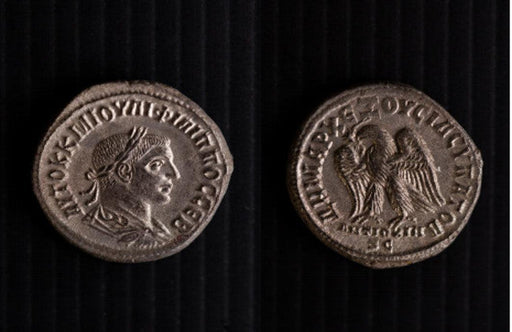 Philip II Antioch (Syria)