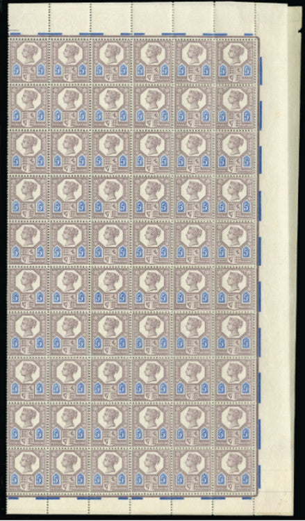 Great Britain 1888 5d dull purple and blue, SG207a.