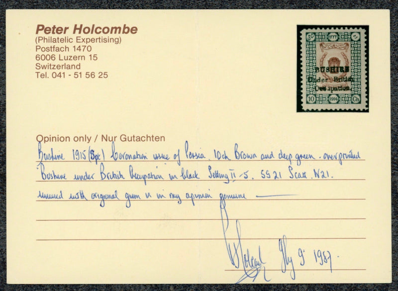 Bushire 1915 Coronation 10ch brown and deep green, SG21