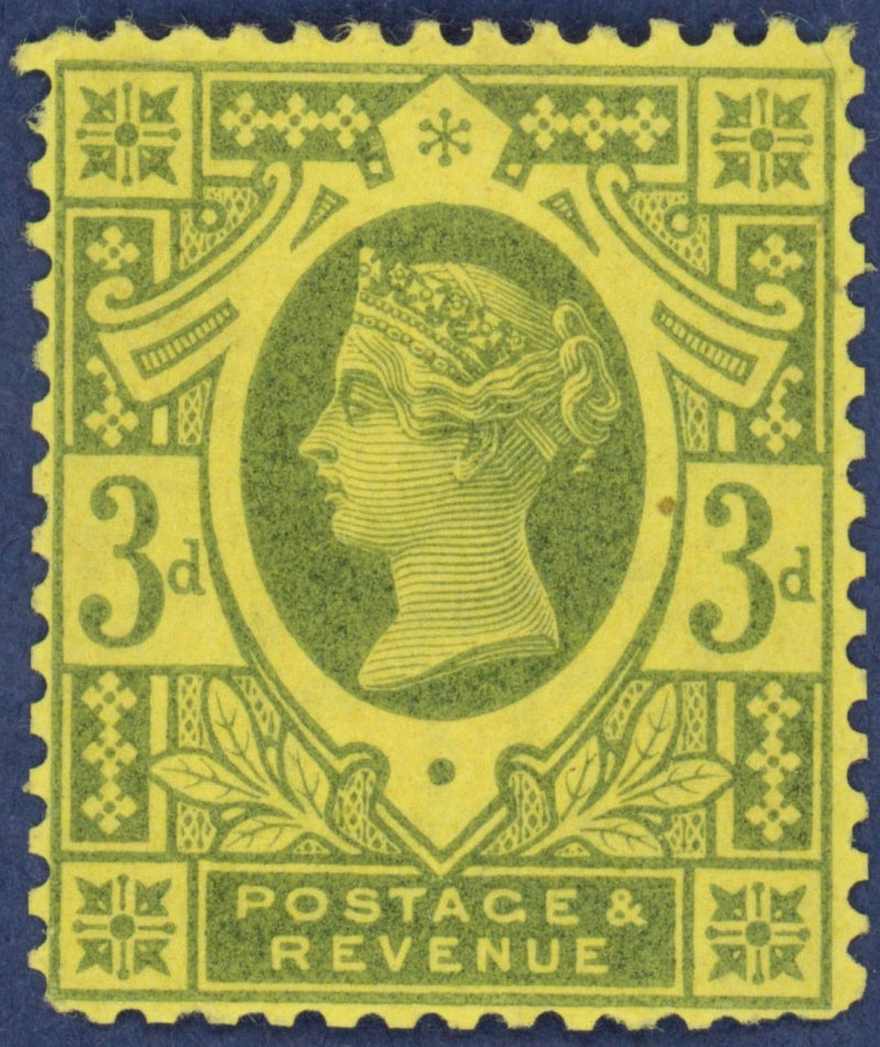 Great Britain 1887 3d "Jubilee" colour trial, SG202var