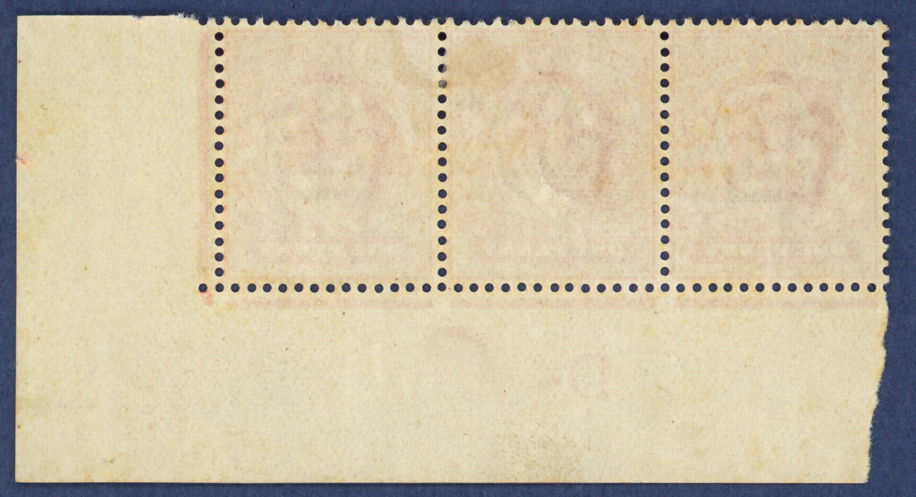 Great Britain 1902 1d bright scarlet variety, SG220var.