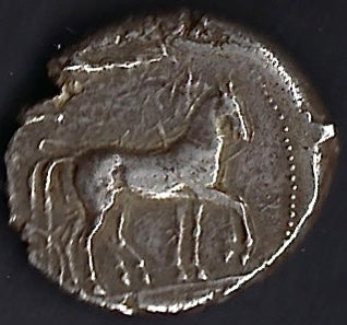 Sicily, Syracuse AR 4dr 450-445bc. Good very fine.