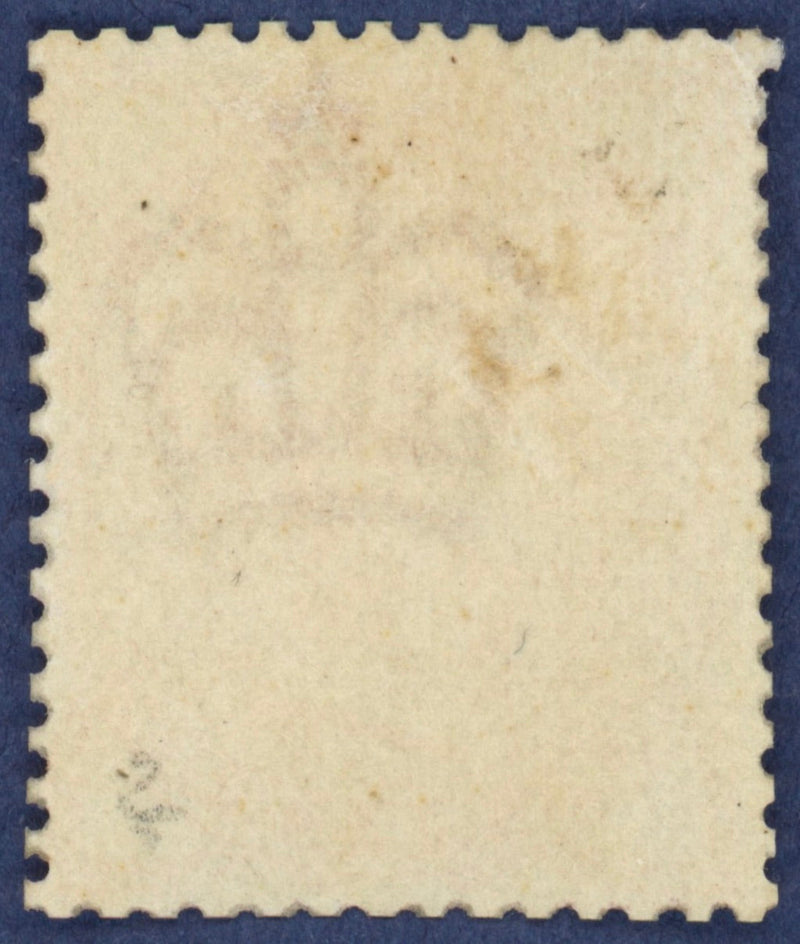 Great Britain 1884 ½d colour trial, SG187var