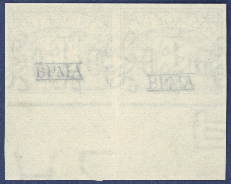 Great Britain 1915 1s bright blue "Postage due" (Somerset House printing) imprimaturs, SGD8var