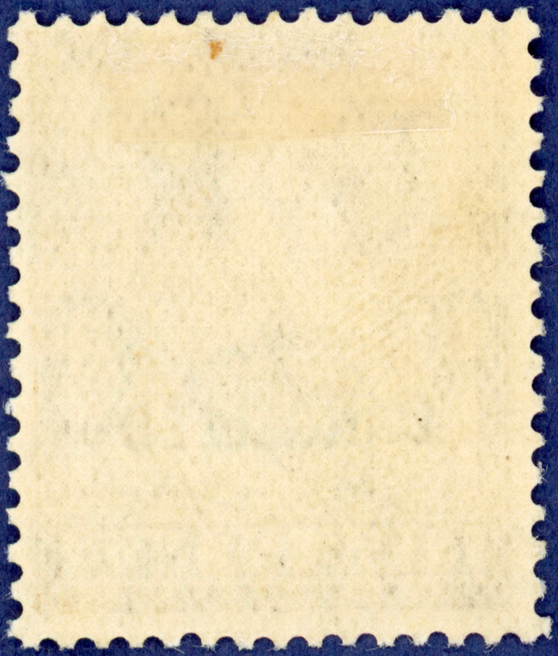 Great Britain 1924 5d brown, SG425var