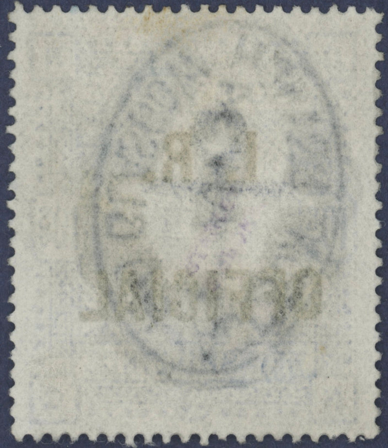 Great Britain 1890 10s Ultramarine (I.R. Official), SGO10