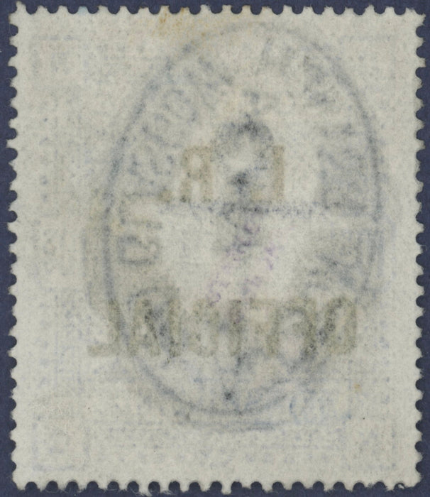 Great Britain 1890 10s Ultramarine (I.R. Official), SGO10
