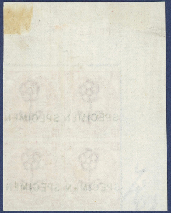 Great Britain 1867 3d rose Plate 5, SG103var