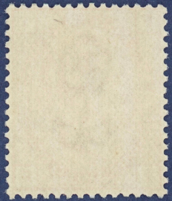 Great Britain 1880 1s orange brown Plate 13, SG151