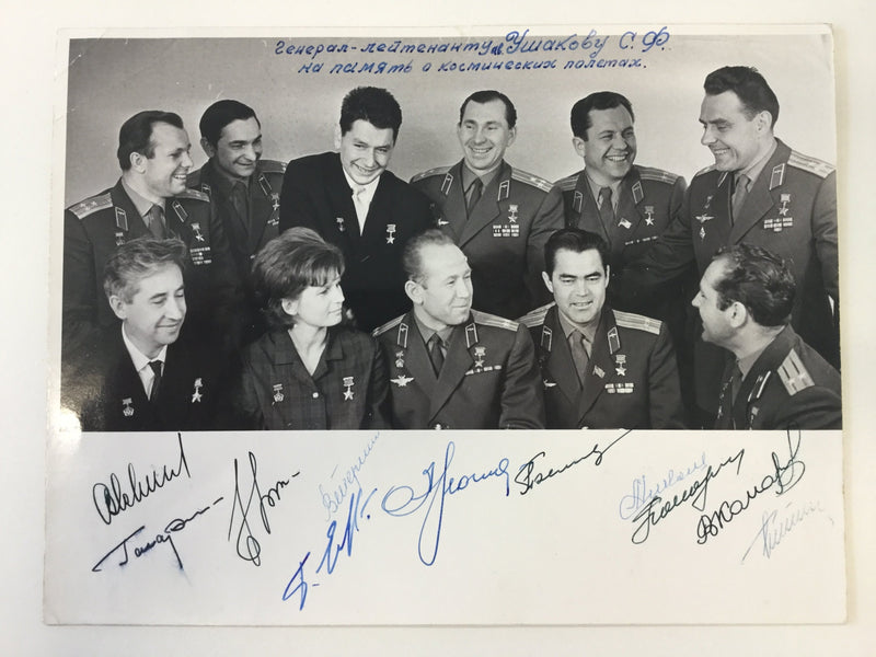 First 11 Soviet cosmonauts signed photo