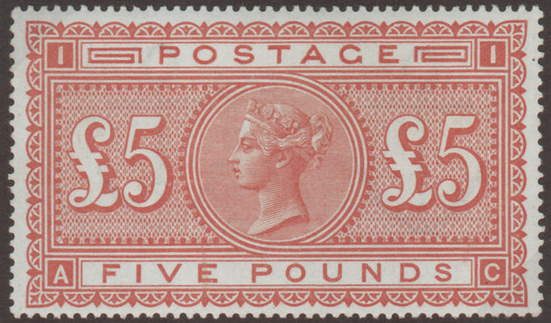 Great Britain 1882 £5 Orange (Plate 1), Unmounted Mint SG137
