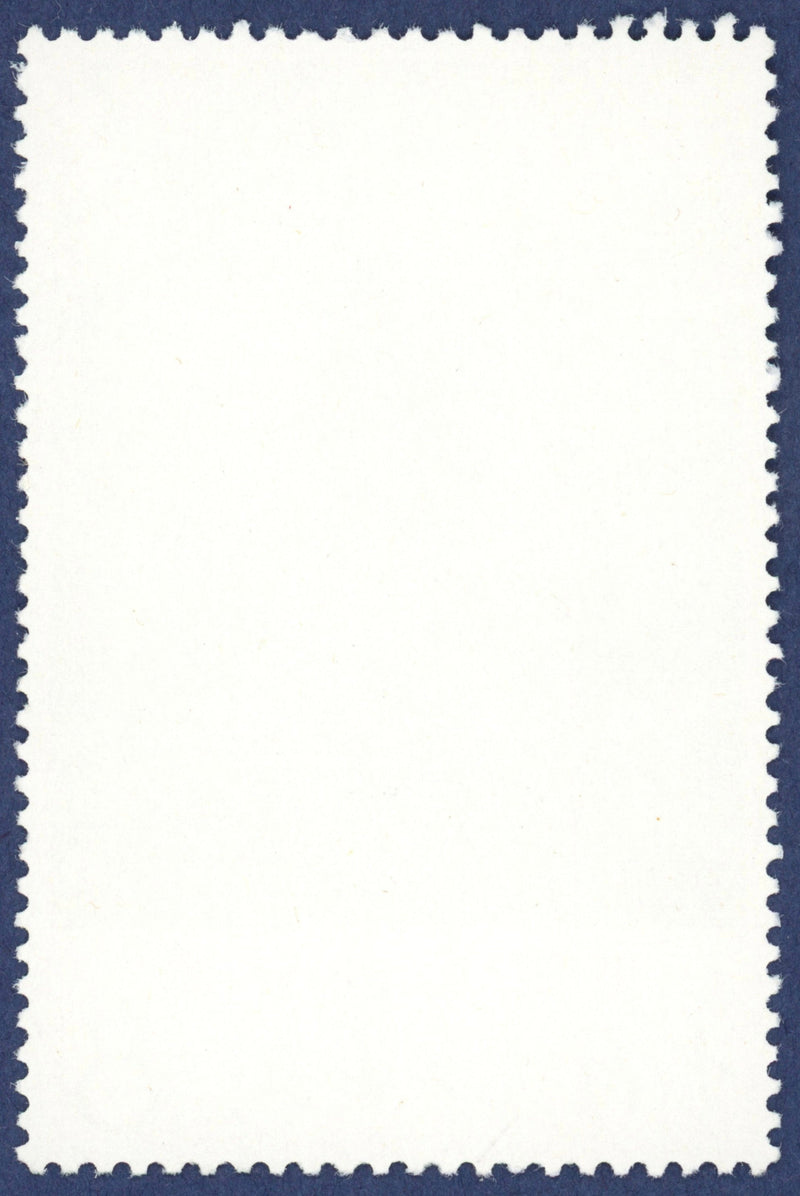 China 1968 PRC General Issues Mao's Youth, SG2403