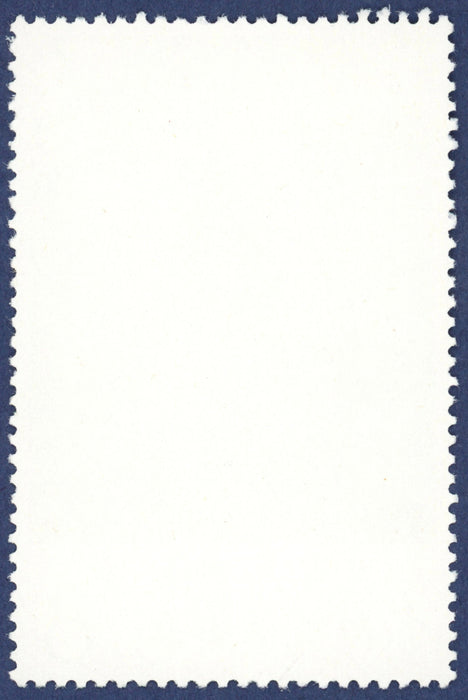 China 1968 PRC General Issues Mao's Youth, SG2403