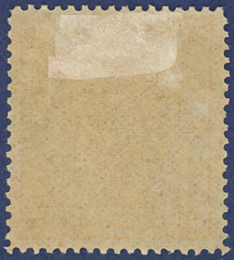 China 1878-83 5ca orange 'Candarins', SG3