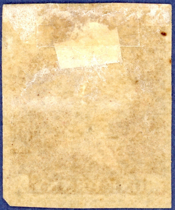 Great Britain 1840 1d Rainbow trial (State 2), SGDP20