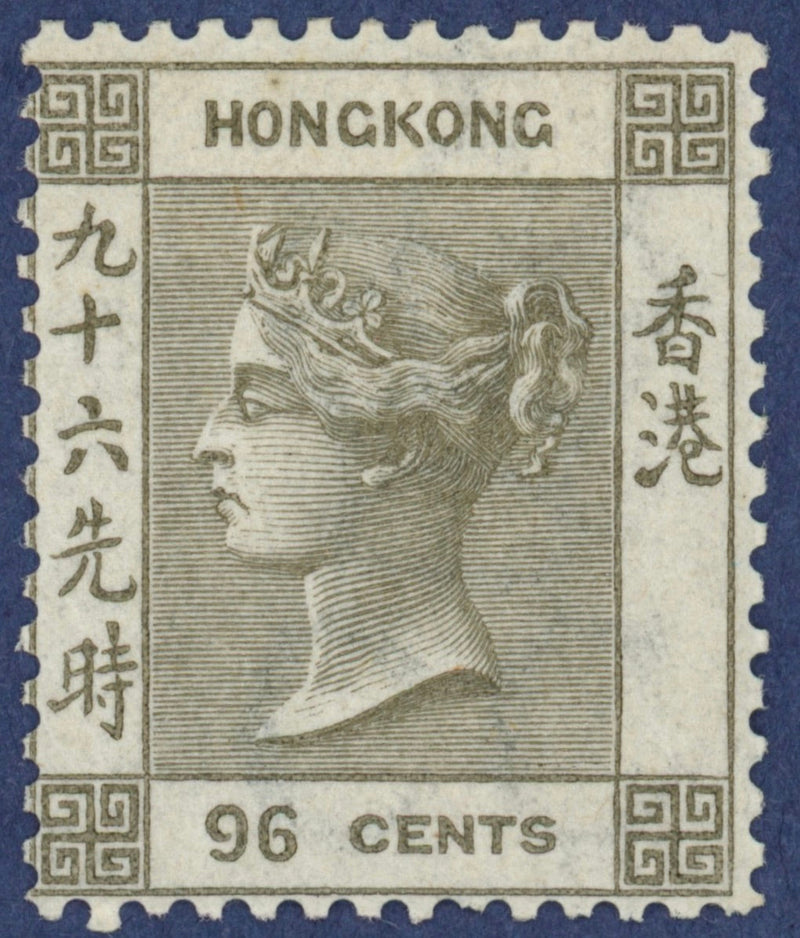 Hong Kong 1863-71 96c brownish grey, SG19