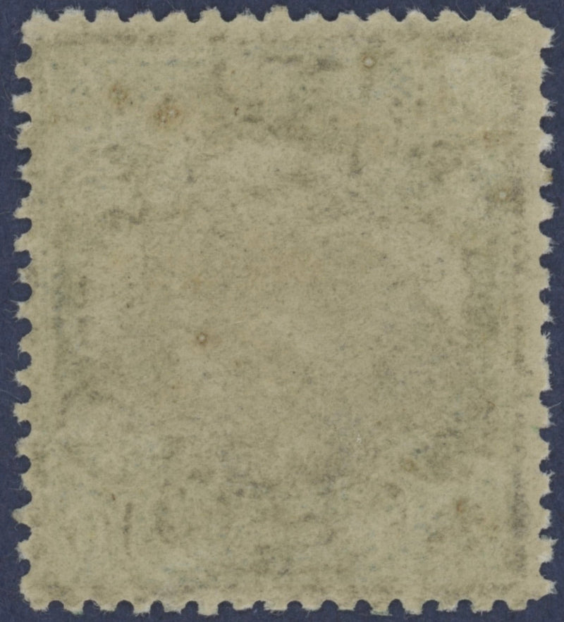 China 1914-19 $10 black and green, Peking printing, SG307
