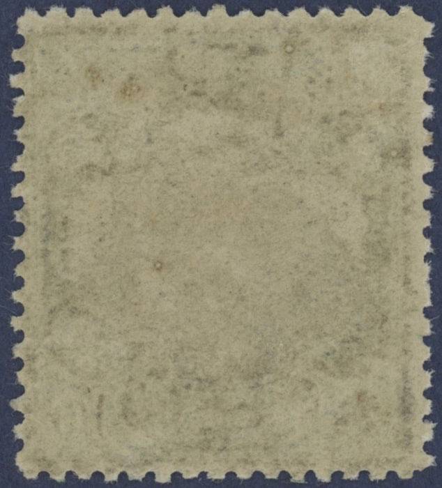 China 1914-19 $10 black and green, Peking printing, SG307