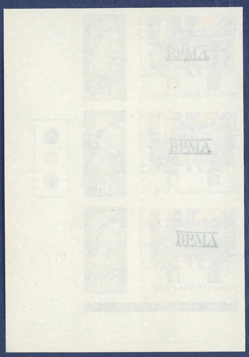 Great Britain 1966 Battle of Britain (Phosphor) imprimaturs, SG677p var