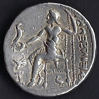 Macedon Alexander The Great posthumous  AR 4dr. Very Fine