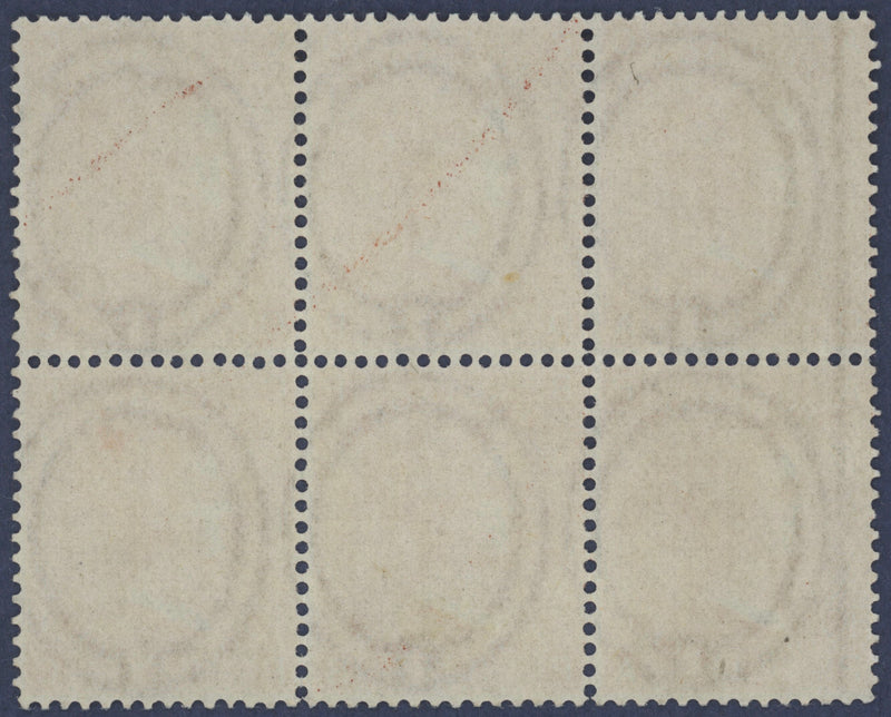 Great Britain 1873 4d dull vermilion Plate 12, SG93