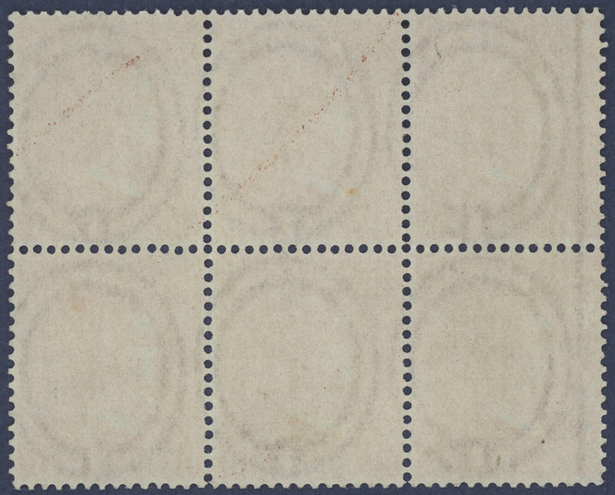 Great Britain 1873 4d dull vermilion Plate 12, SG93