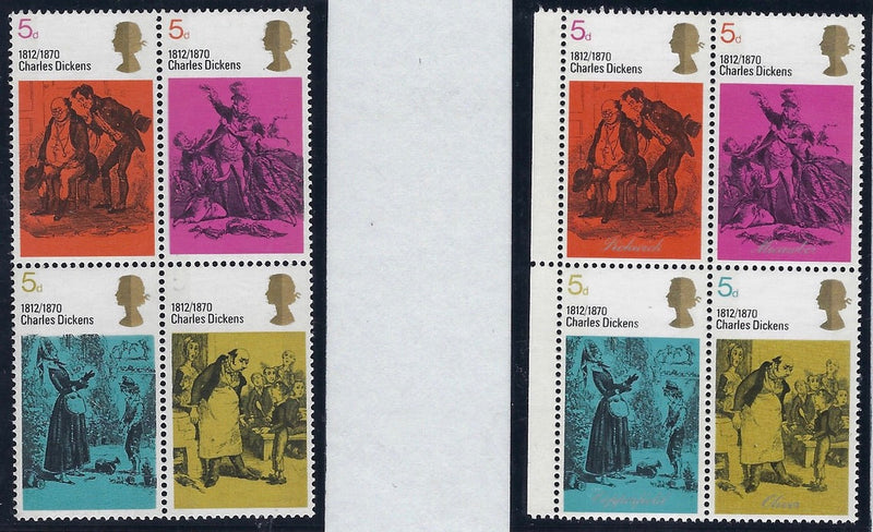 Great Britain 1970 Queen Elizabeth II 5d Literary Anniversaries. SG824ac