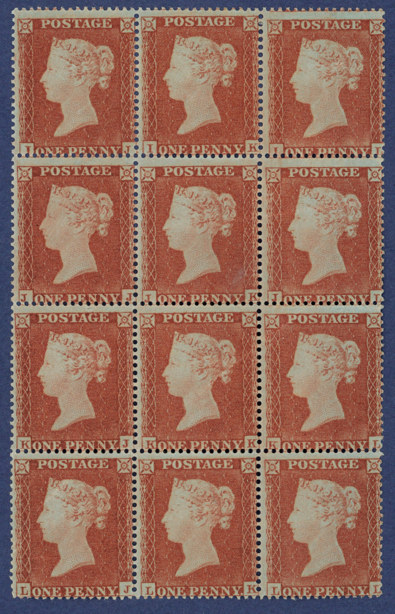 Great Britain 1854 1d red brown Plate 173, SG17