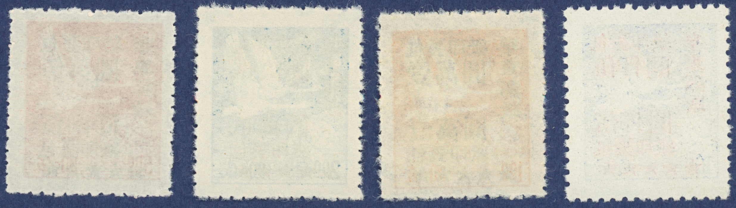 China 1949 PRC Regular Issues East China: 1949 Parcel Post set of 4, SGECP397/400