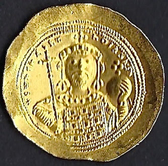 Constantine IX N. Good extremely fine