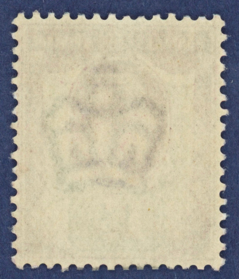 Great Britain 1902 1½d dull purple & green (O), SG221