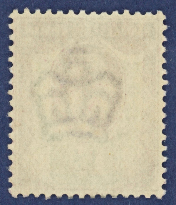 Great Britain 1902 1½d dull purple & green (O), SG221